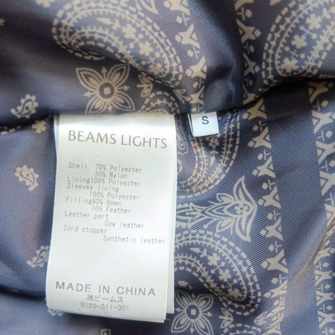 BEAMS LIGHTS / 小松マテーレ アライドダウン フーデッド コート