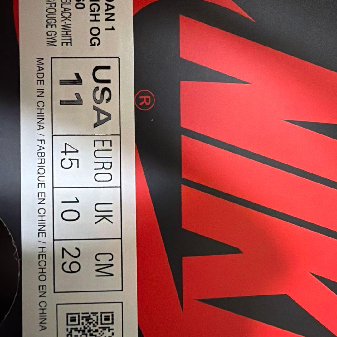 シューズ(男性用) Air Jordan1