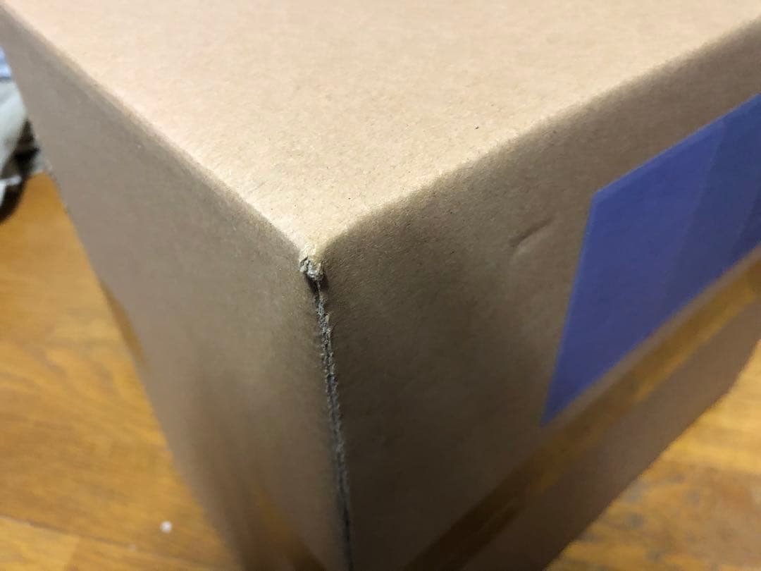 最終値下【輸送箱未開封】東宝30cmシリーズ ゴジラ(2016) 第3形態