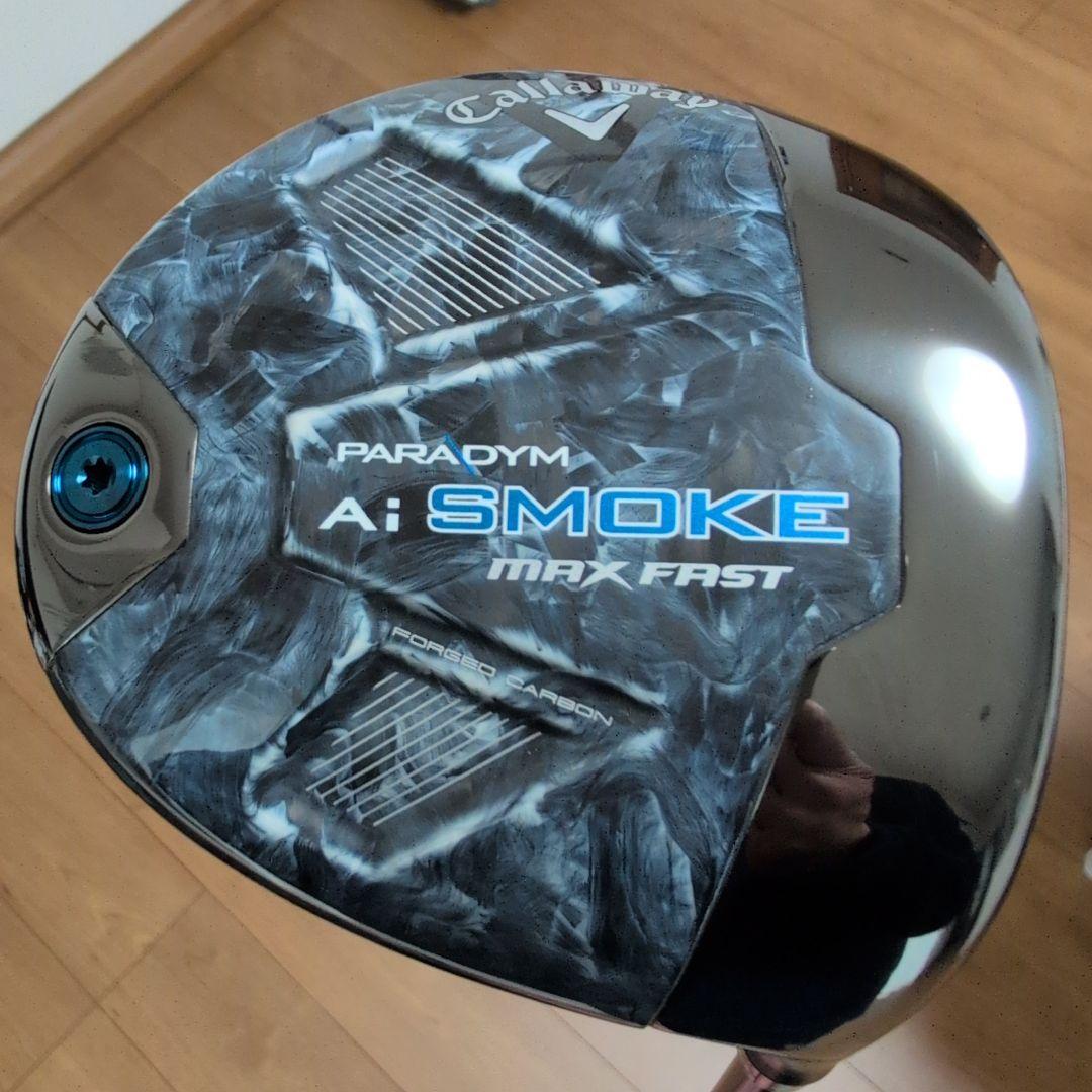 Callaway PARADYM AI SMOKE MAX FASTドライバー