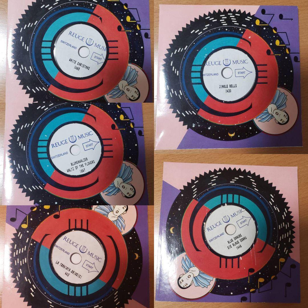 【りょんりょん】オールゴールディスク