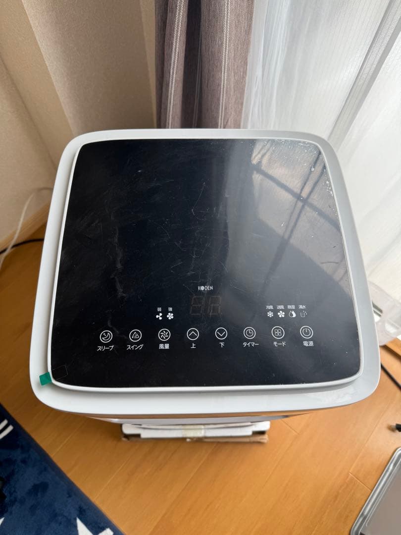 美品！！2024年モデル！移動式クーラー 強力2.7kW 上下オートルーバー