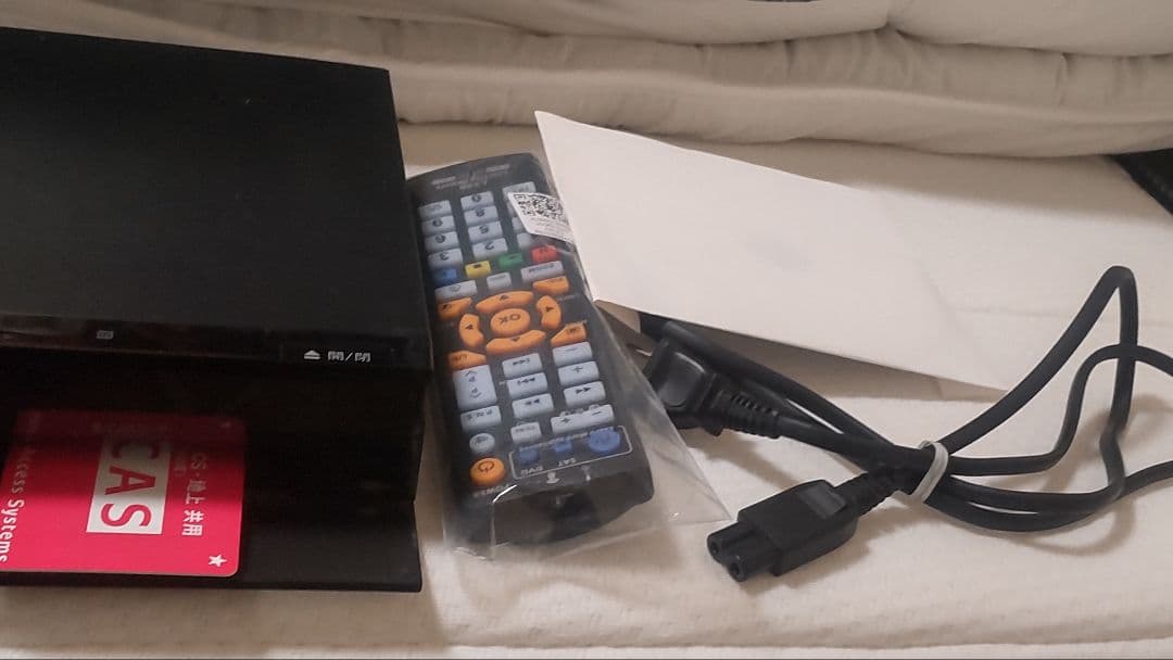 DIGA ブルーレイレコーダー❇️リモコン付