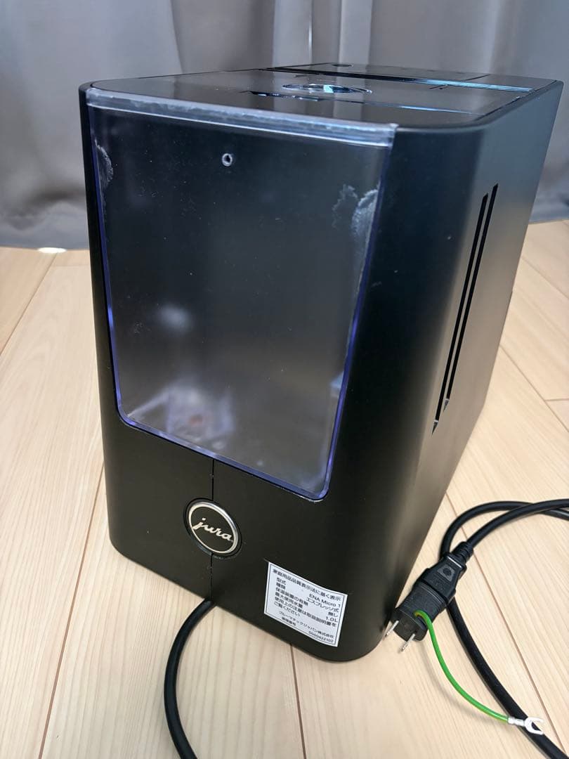 jura全自動エスプレッソマシン ENA Micro1