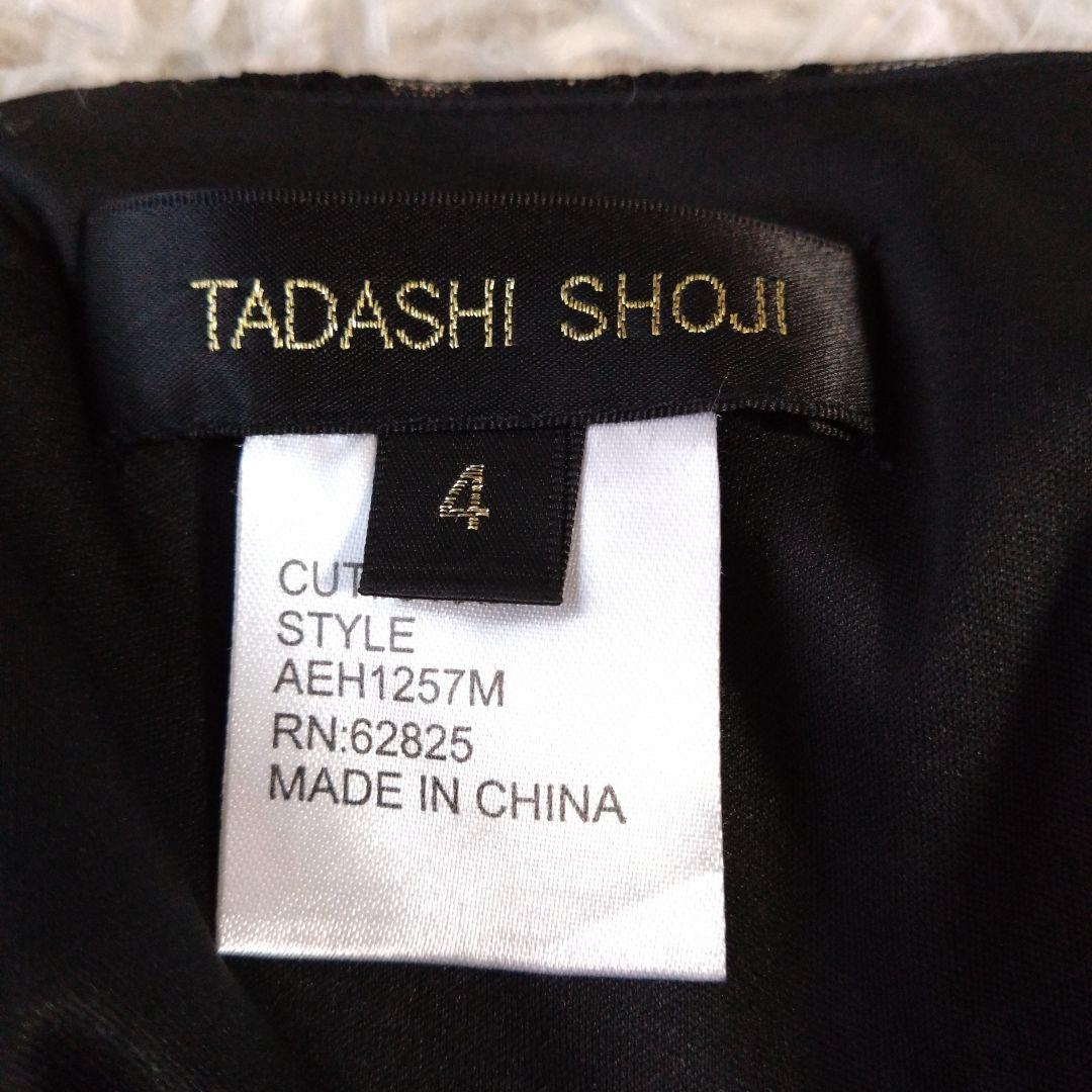 美品✨タダシショージ ワンピース　ブラック レース　刺繍　スタッズ　プリーツ