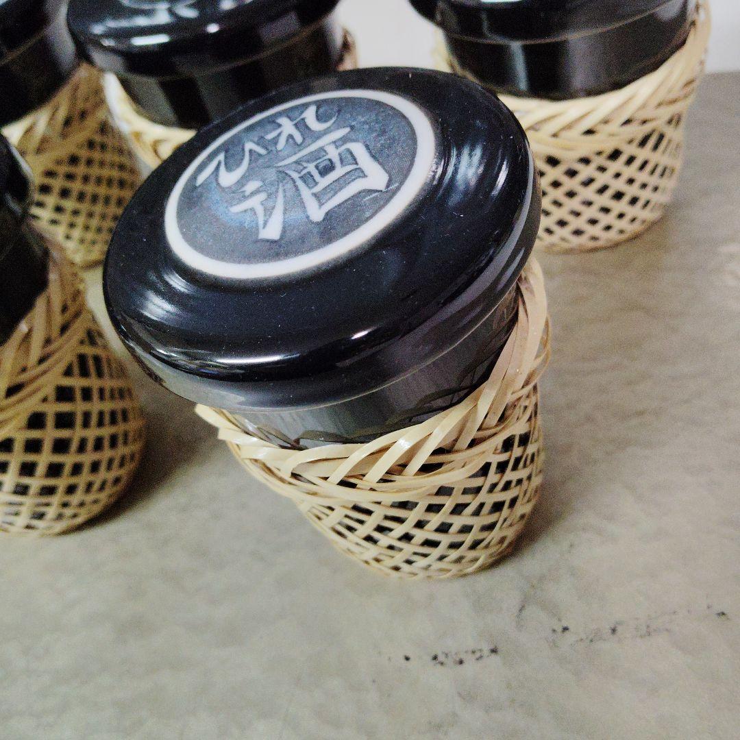 天目ひれ酒カップ5個、竹製カバー5個、出品、未使用