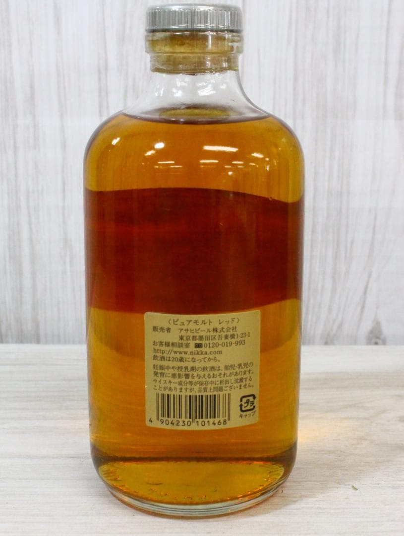 ▲未開栓/古酒ウイスキー 8本まとめ ニッカ スーパーニッカ モルト ブランデー