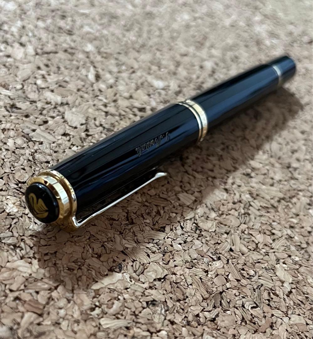 ペリカン☆万年筆&インクセット　　再お値下げしました。