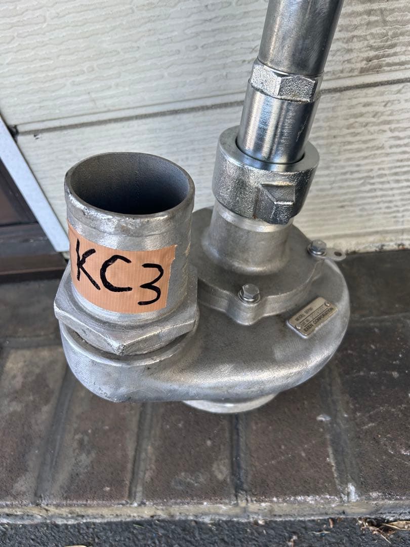 KC3 ★EXEN MODEL HVE-HS・EFP80・セット