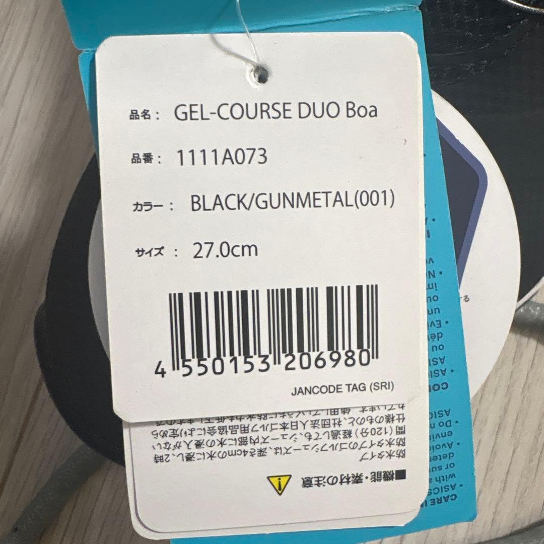 アシックス　ゴルフシューズ　27.0cmソフトスパイク　新品　1111A073