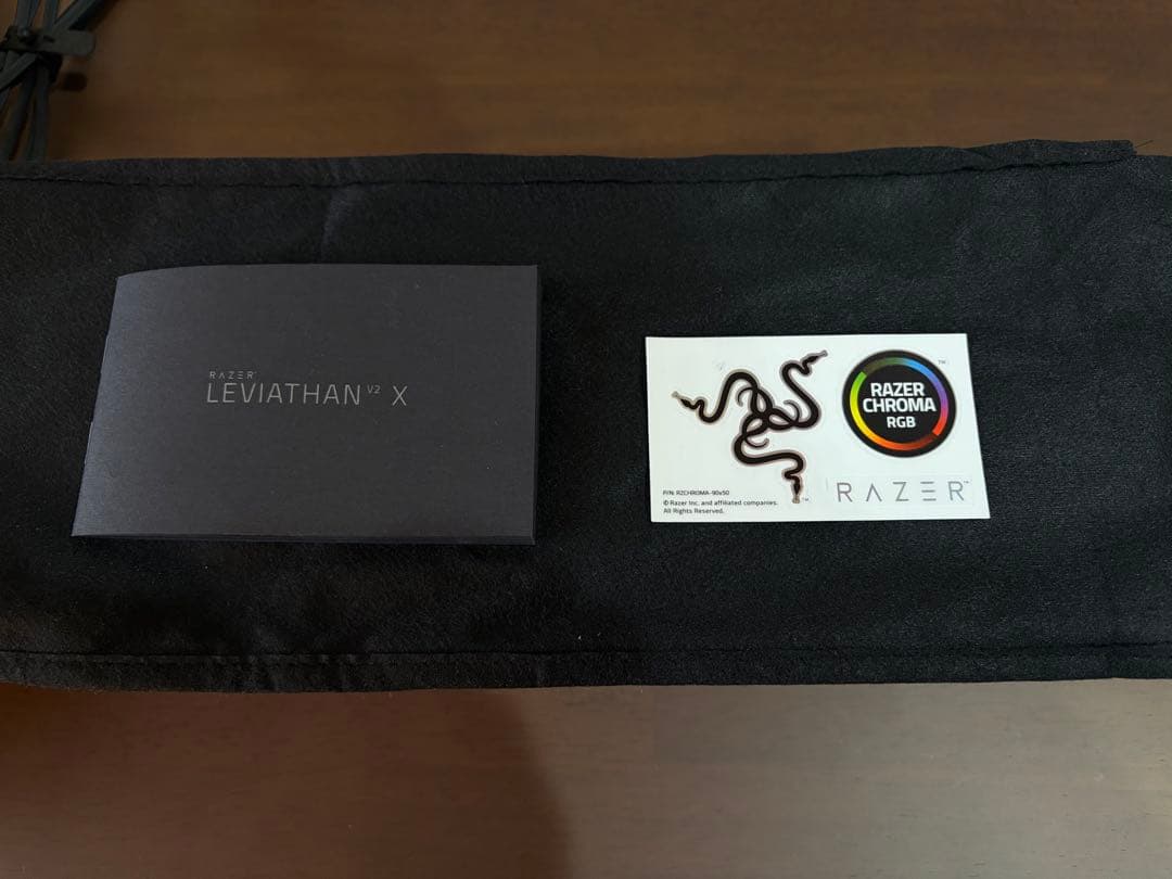 Razer Leviathan V2 X ゲーミング サウンドバー