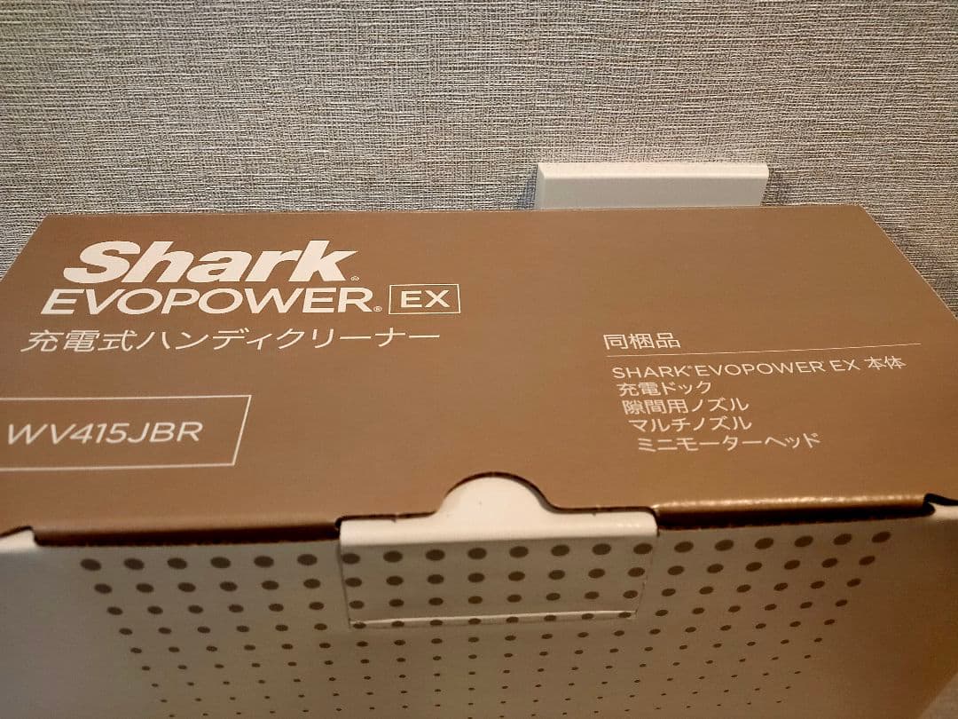 Shark EVOPOWER EX WV415JBR ハンディ クリーナー