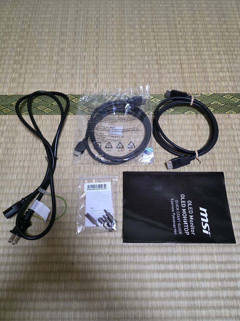 MSI MAG 321UPX QD-OLED 31.5インチ