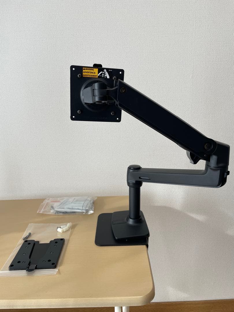 エルゴトロン LX 黒 モニターアーム クイックリリースブラケット VESA対応