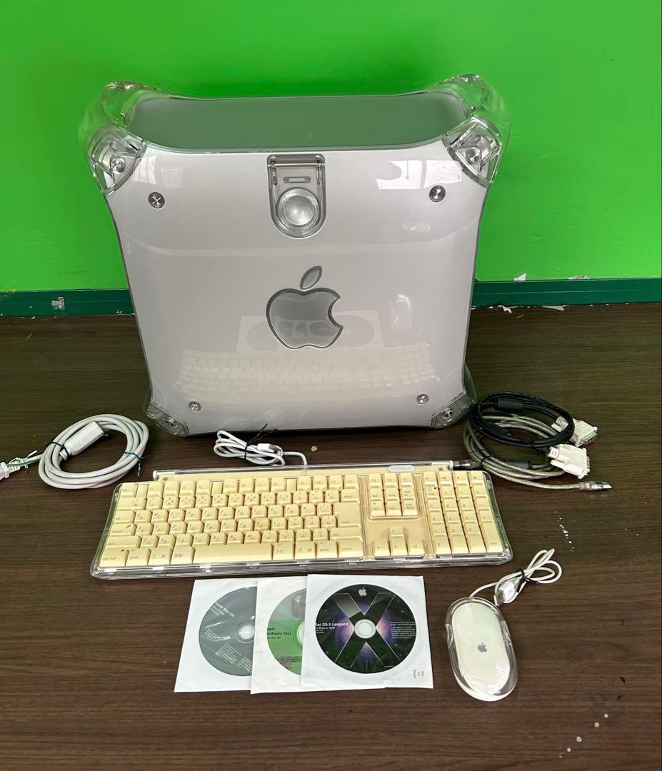 美品＆動作商品　Apple power Mac G4 MDD 元箱セット