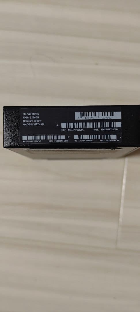 スマートフォン本体 Samsung Galaxy s24 ultra