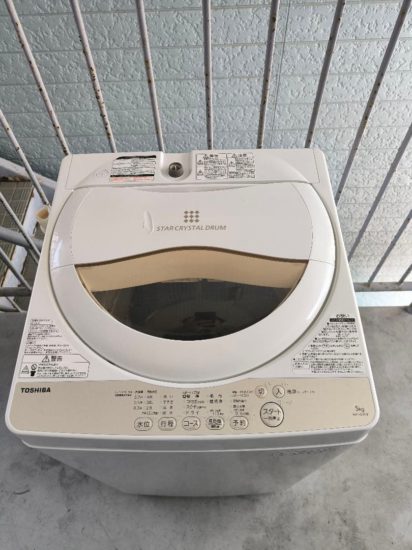 Hisense2ドア冷蔵庫　東芝5キロ洗濯機セット