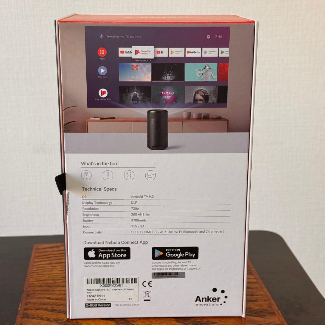 NEBULA Capsule II Android TV搭載 プロジェクター