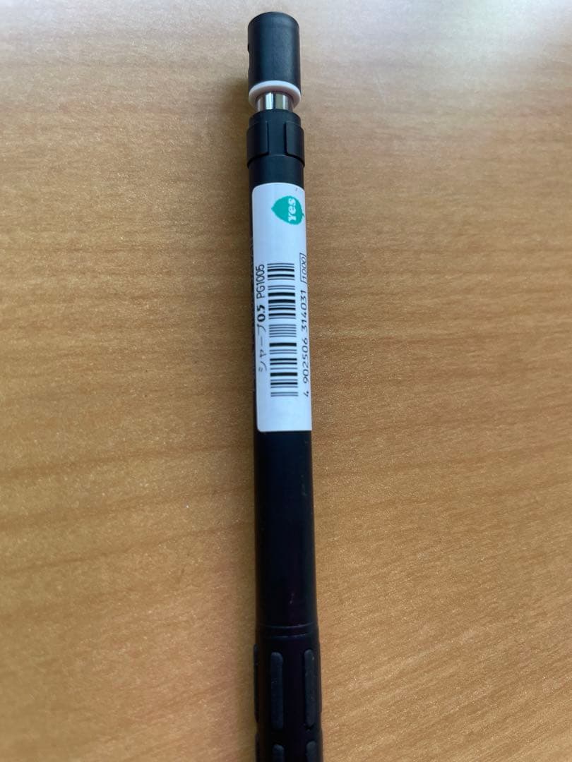 ぺんてるGRAPH 1000 0.5 ブラックシャープペンPG1005