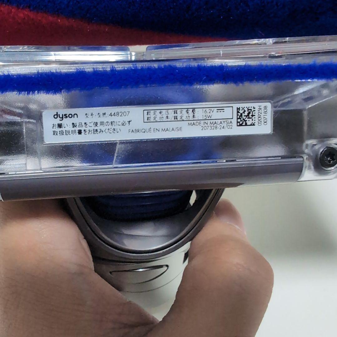 【新品未使用】Dyson V12 純正 掃除機ヘッド