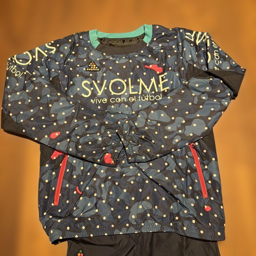 スボルメ　中綿トレーニングウェア上下セット