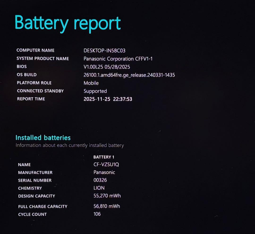 レッツノートCF-FV1/i5/16G/新品SSD 2TB②1520時間