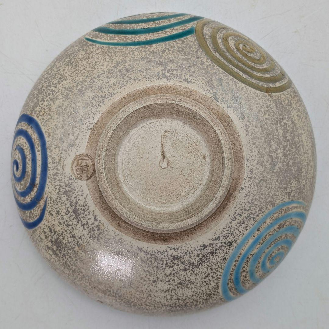 加藤広明 京焼 銀砂子水紋平茶碗 共箱合布 清水焼 抹茶碗 抹茶茶碗 茶道具