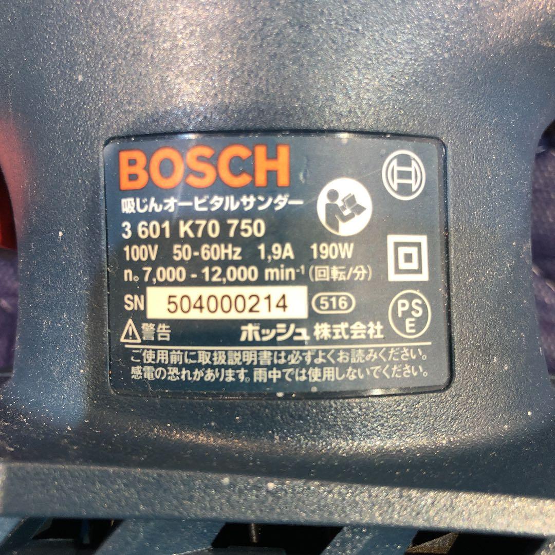 BOSCH ボッシュ　オービタルサンダー