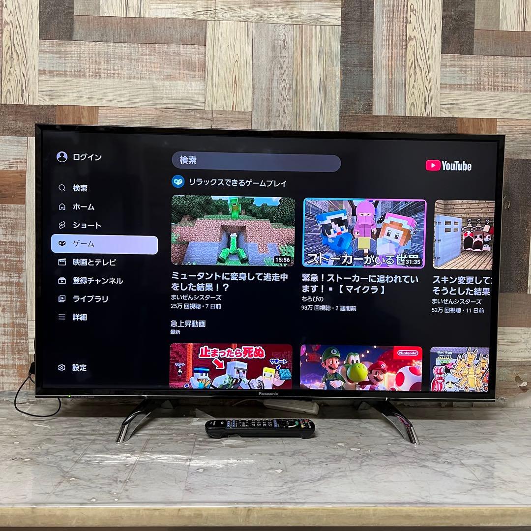 即日受渡❣️全国送料込パナソニック43型4K液晶テレビネット動画アプリ搭載