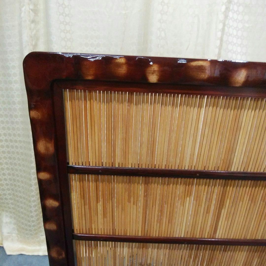 衝立 天然ヨシ入り 天然木 山柄 ランマ入り 間仕切り