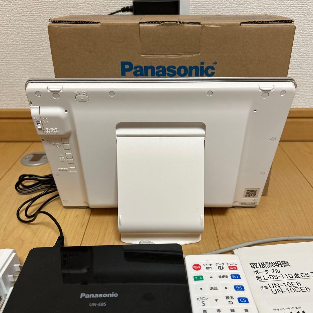 Panasonic プライベートビエラUN-10CE8-W