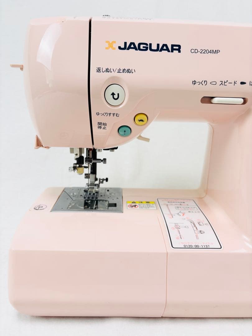 ジャガー　コンピューターミシン本体　CD-2204MP　フットコントローラー付属