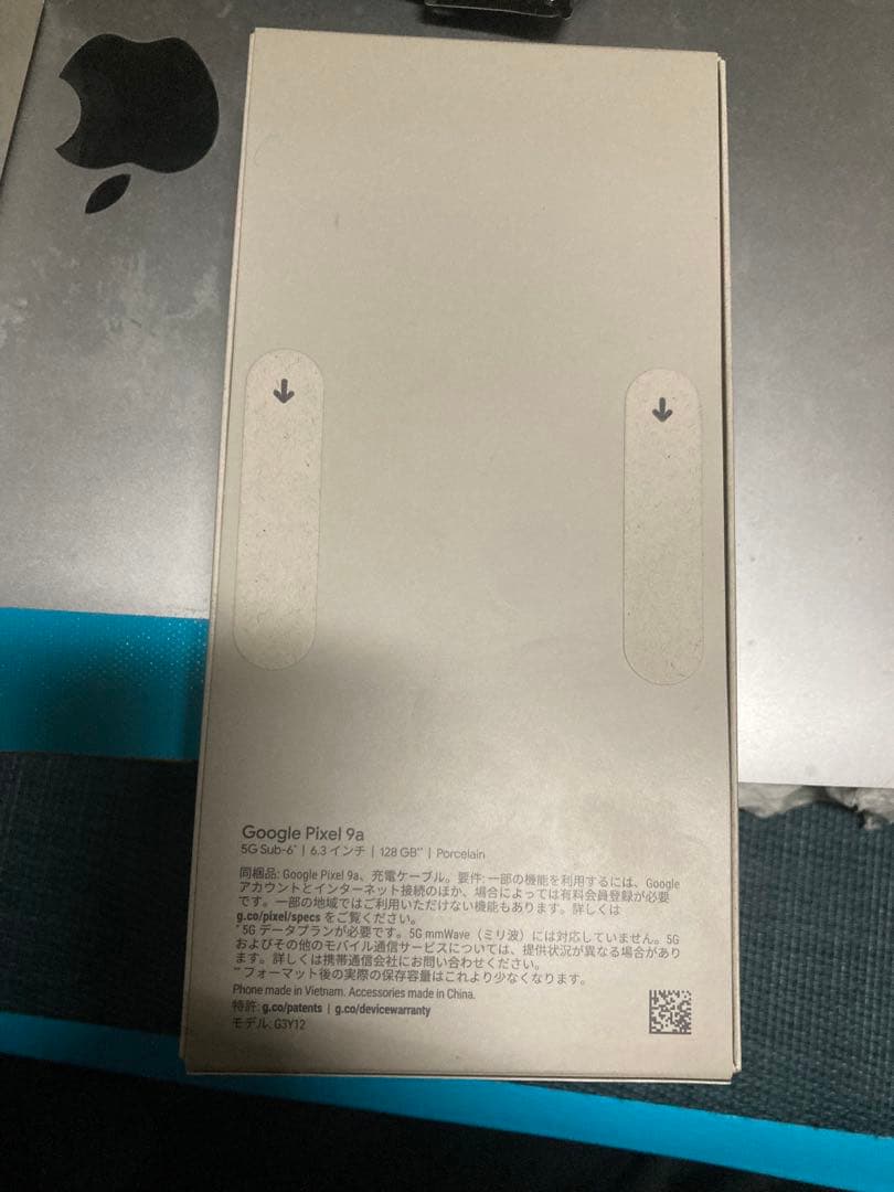 Google Pixel 9a 128GB未開封新品Porcelain ホワイト