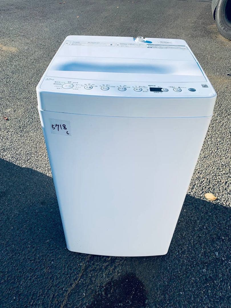 ⭐️送料設置無料⭐️引越し・一人暮らし⭐️家電セット・冷蔵庫洗濯機216