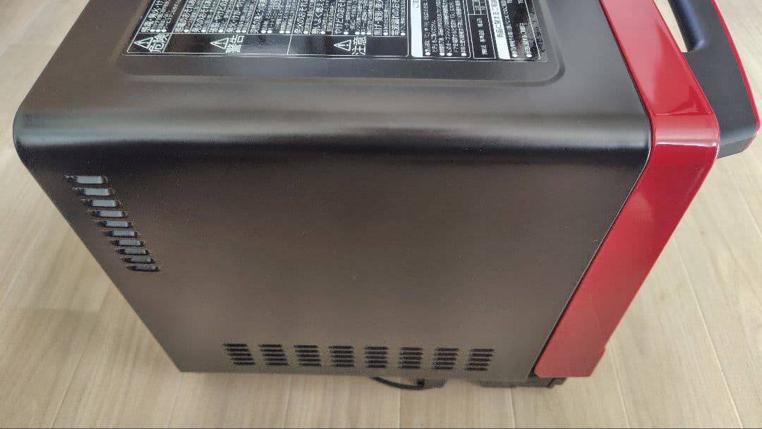 極美品 日立 MRO-S8X(R) オーブンレンジ