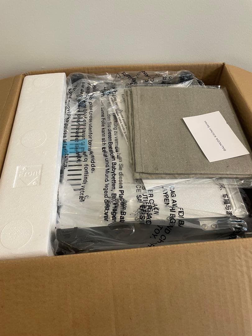 【新品未使用】BALMUDA ReBaker