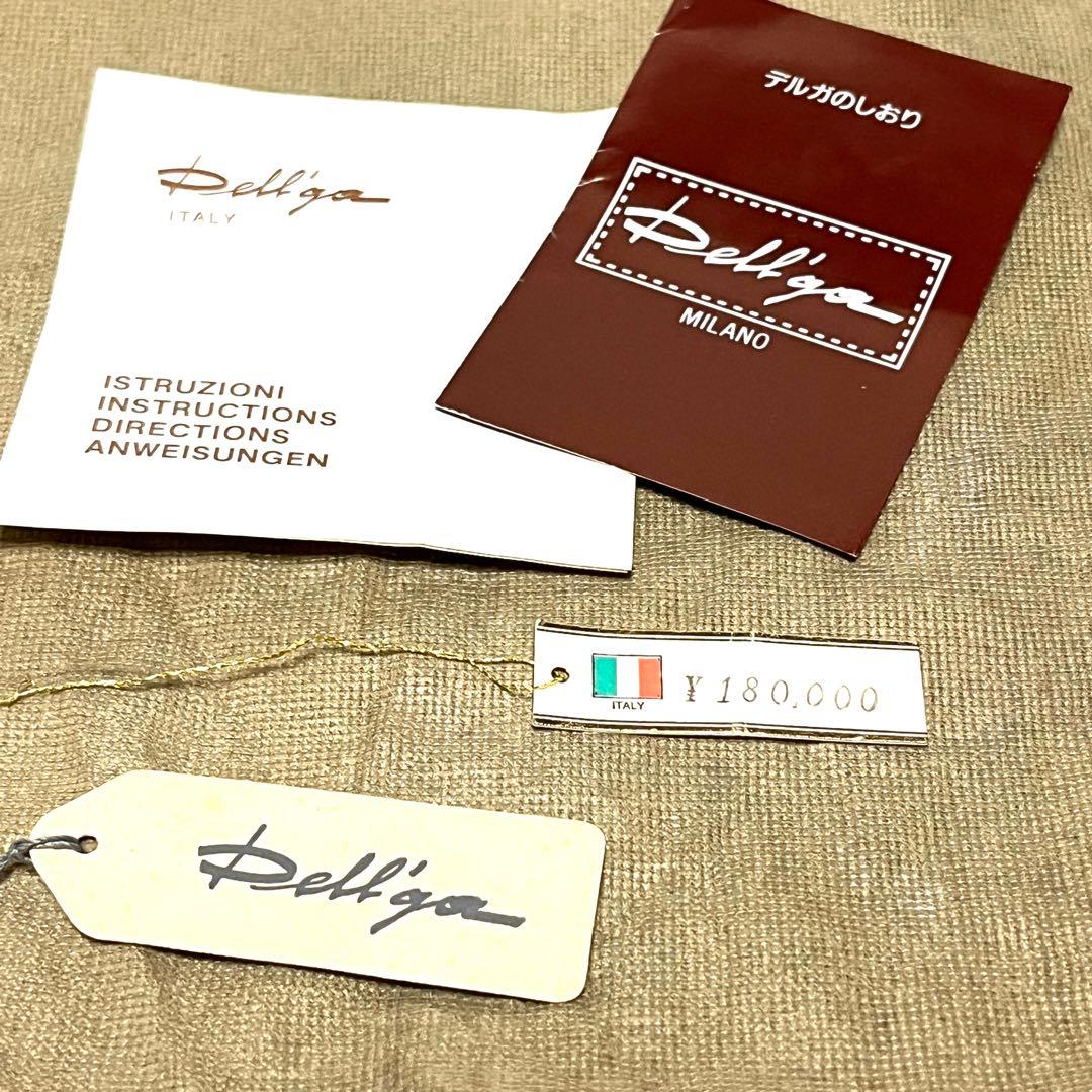 ★美品★DELLGA★定価18万円★ヴィンテージ★レザーダレスバッグ★イタリア製