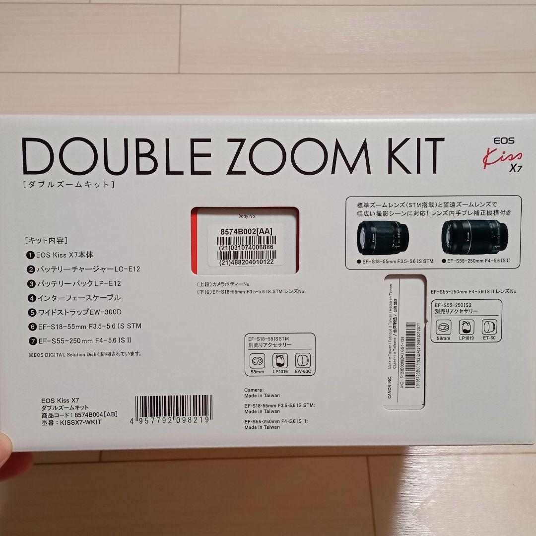 キャノン　デジタル　一眼レフカメラ　EOS Kiss X7　ダブルズームキット