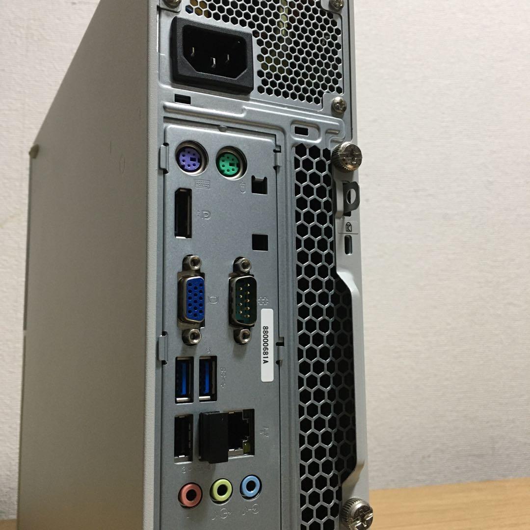 NEC Mate Win11 強力i5 8Gメモリ 快適SSD&HDD 23.8