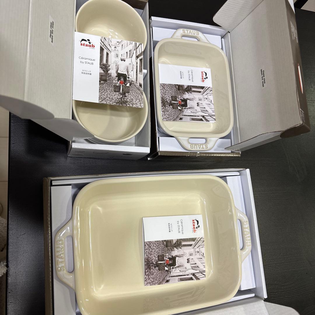 ストウブ　レクタンギュラーディッシュ　ラムカン