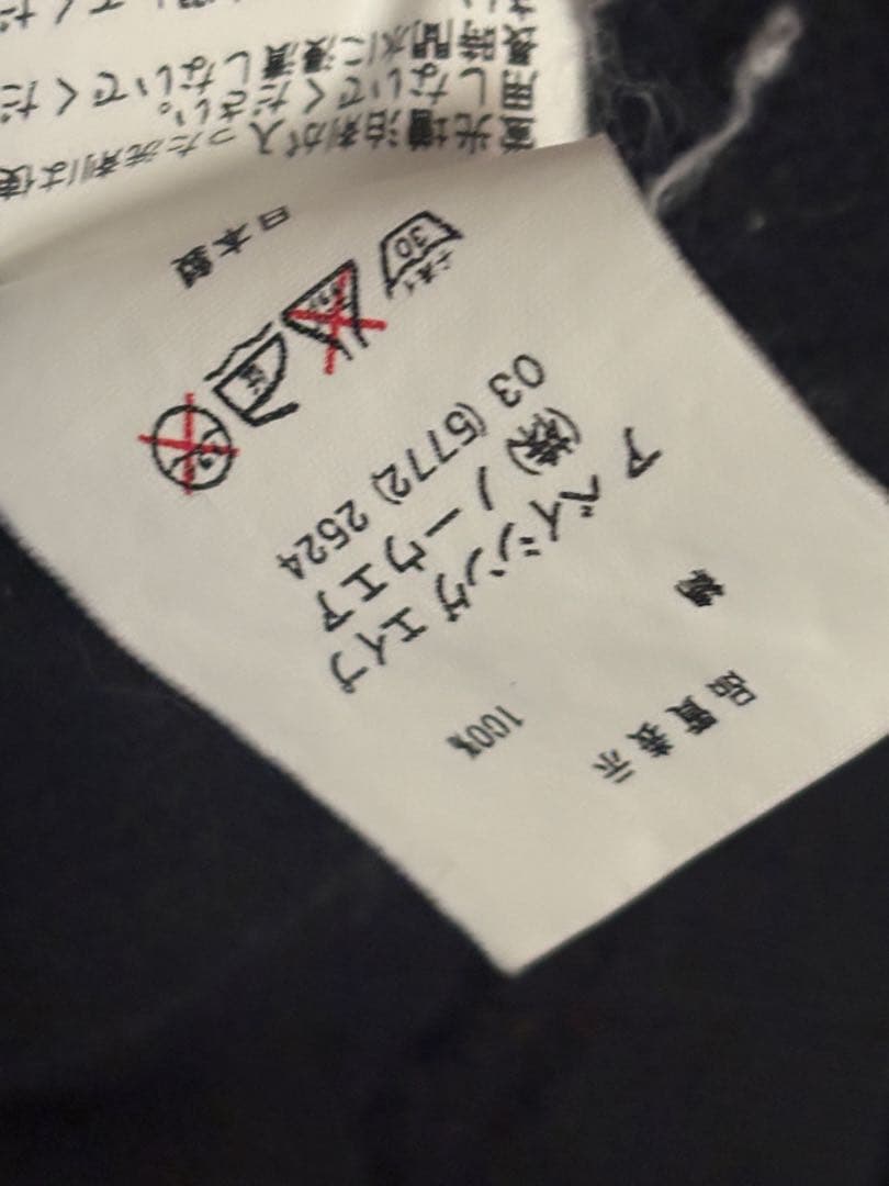 A BATHING APE ブラック スウェット M