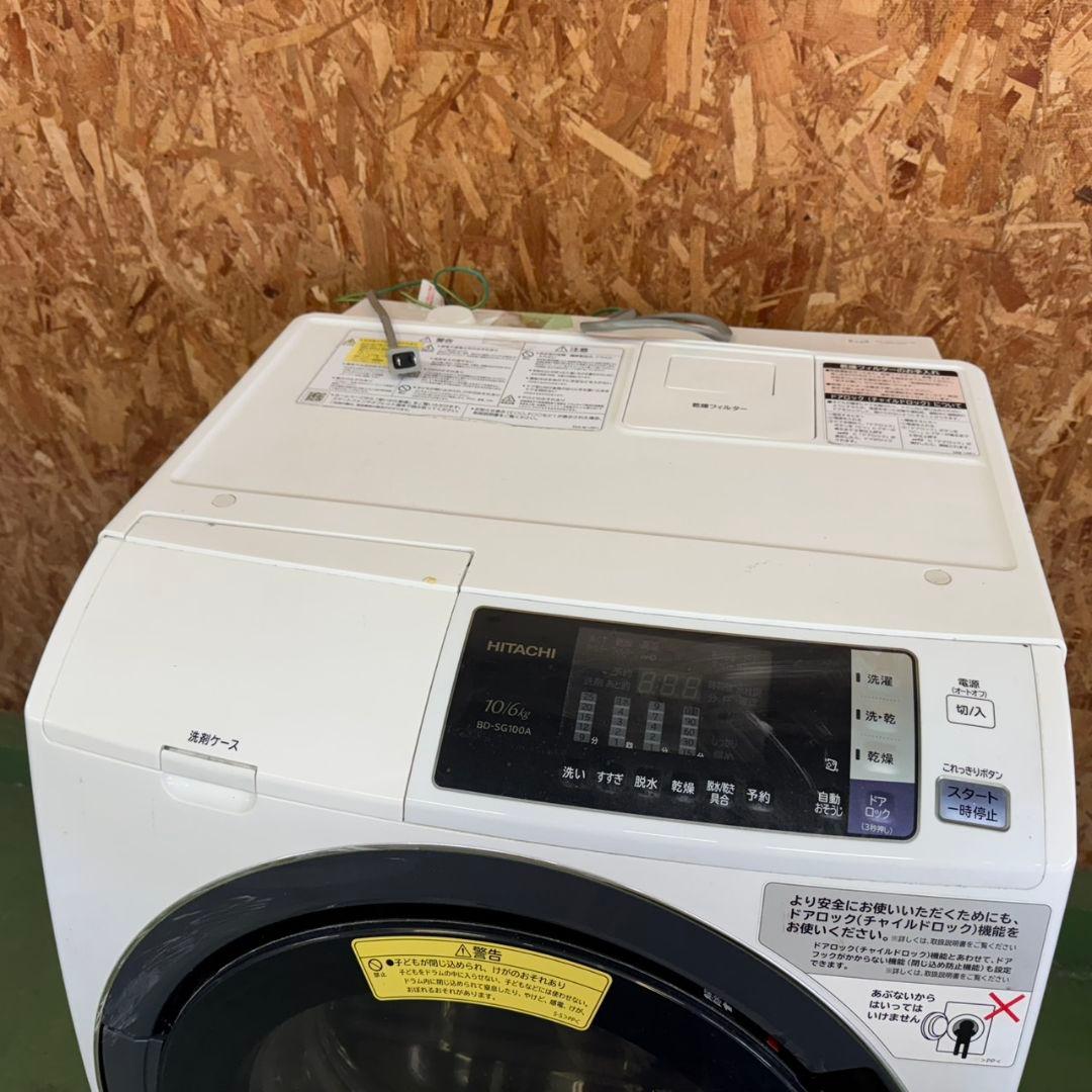 296 ドラム式洗濯機　関東配送　大容量10キロ　乾燥6キロ　保証込　左開き