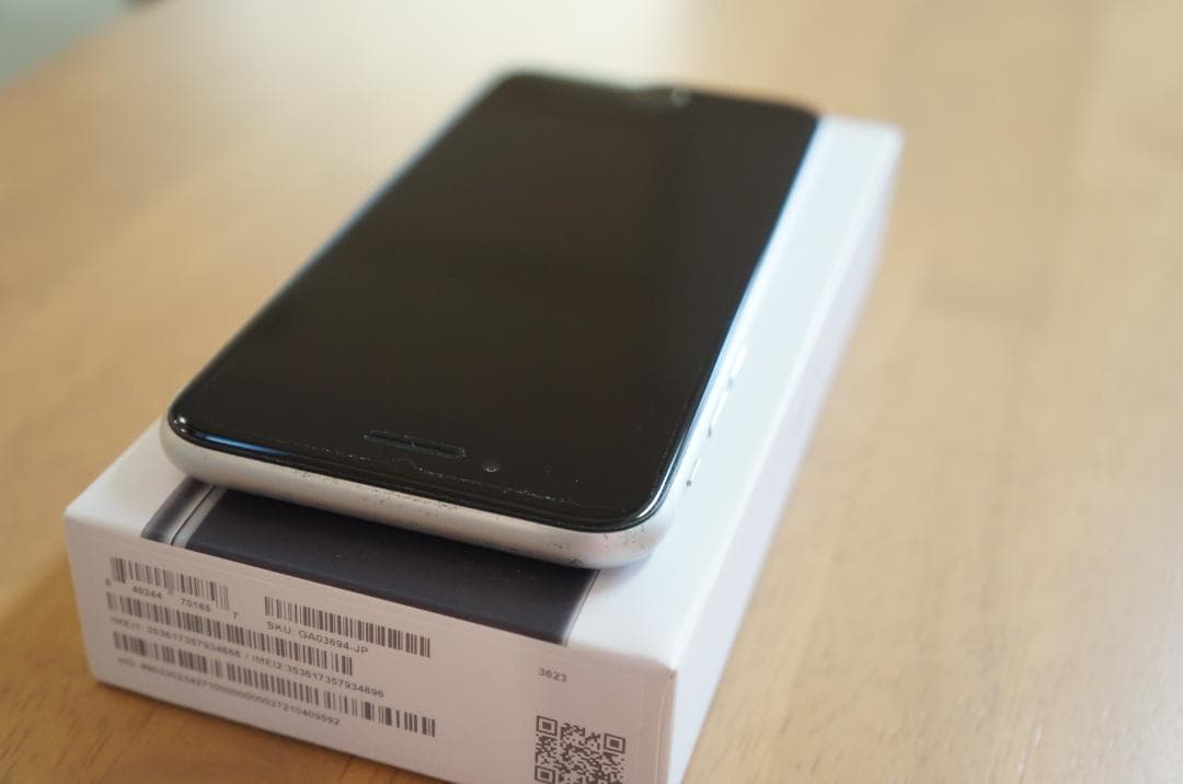 iPhone SE 第2世代（SE2） 64GB ホワイト SIMロック解除済