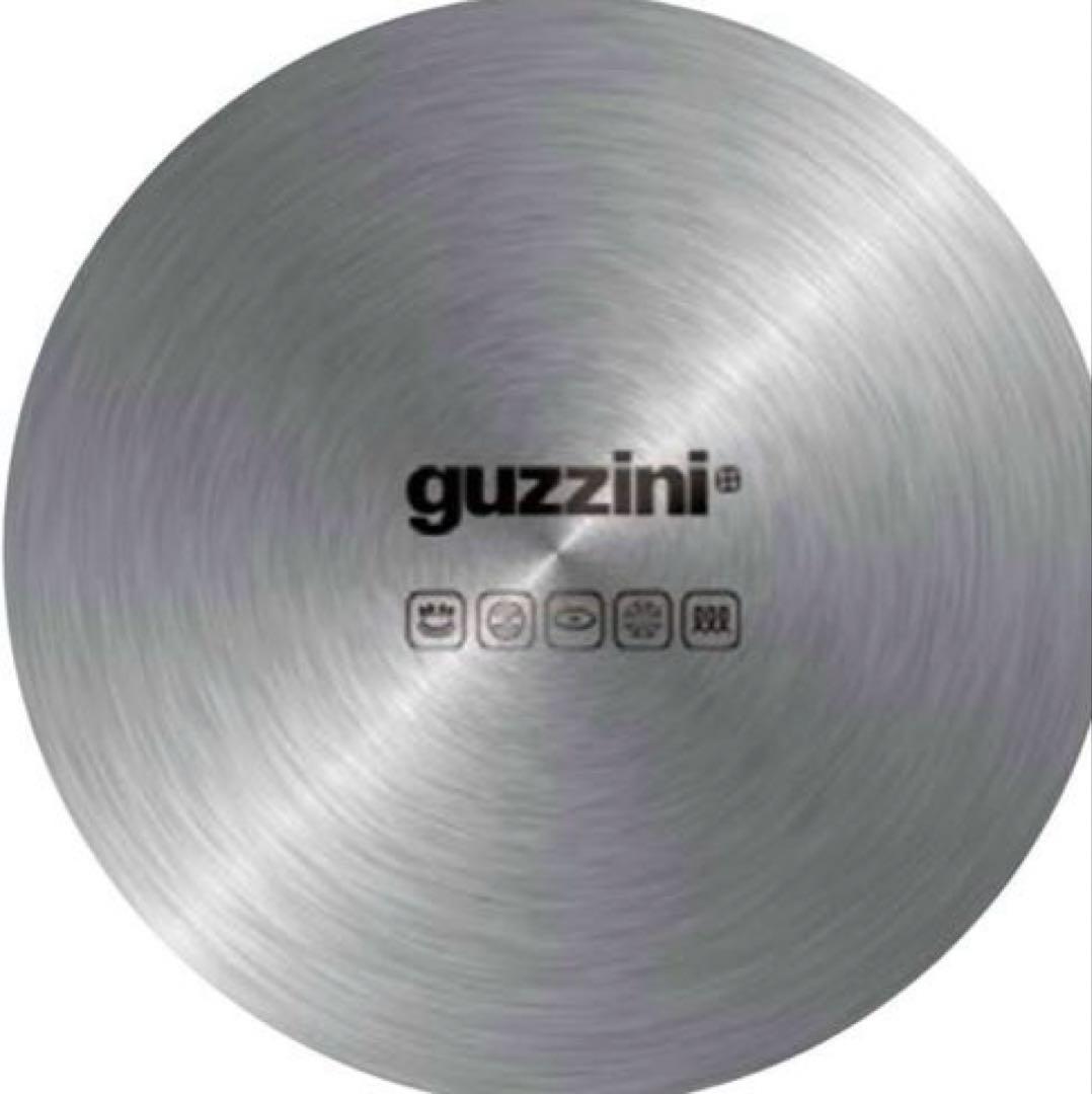 guzzini グッチーニ　パエリアパン