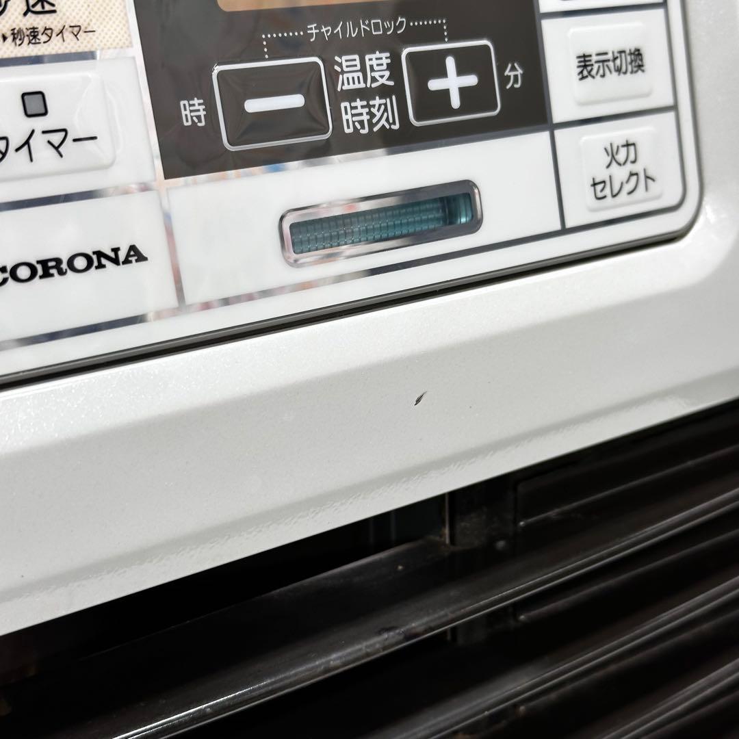 ∞送料無料！激安 石油ファンヒーター コロナ CORONA FH-ST57BYA