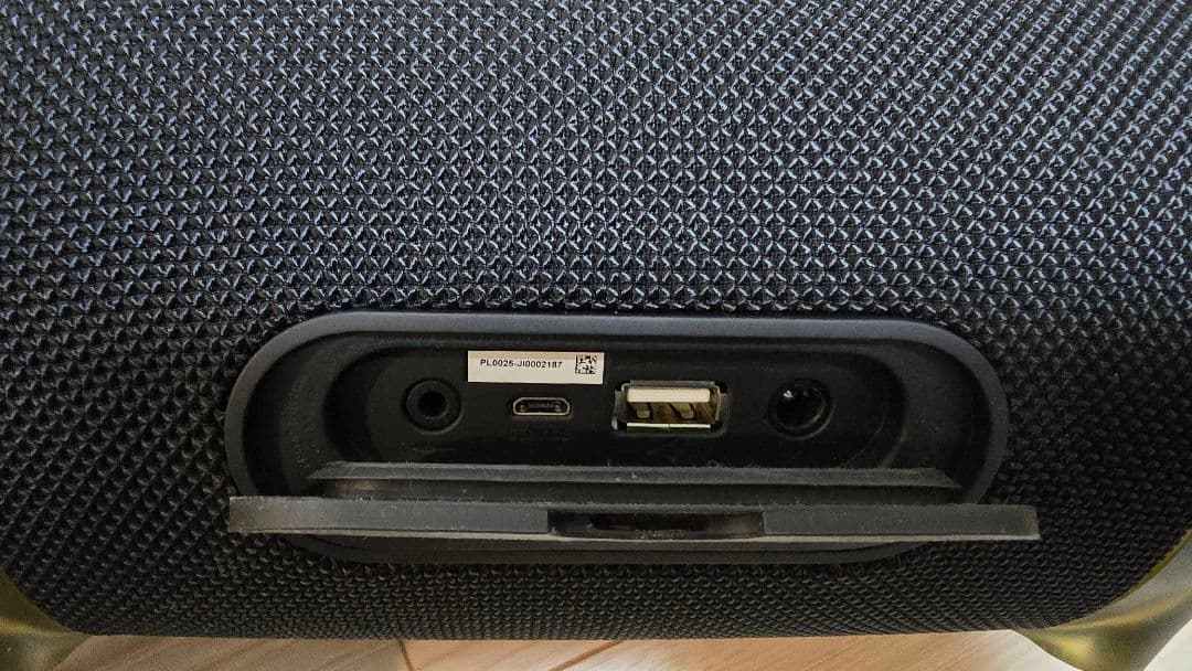 JBL EXTREME2 スピーカー ジャンク