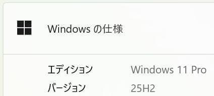 コスパ◎Dell☆Vostro✨オフィス付き☆新品SSD256GB☆8GB☆i5