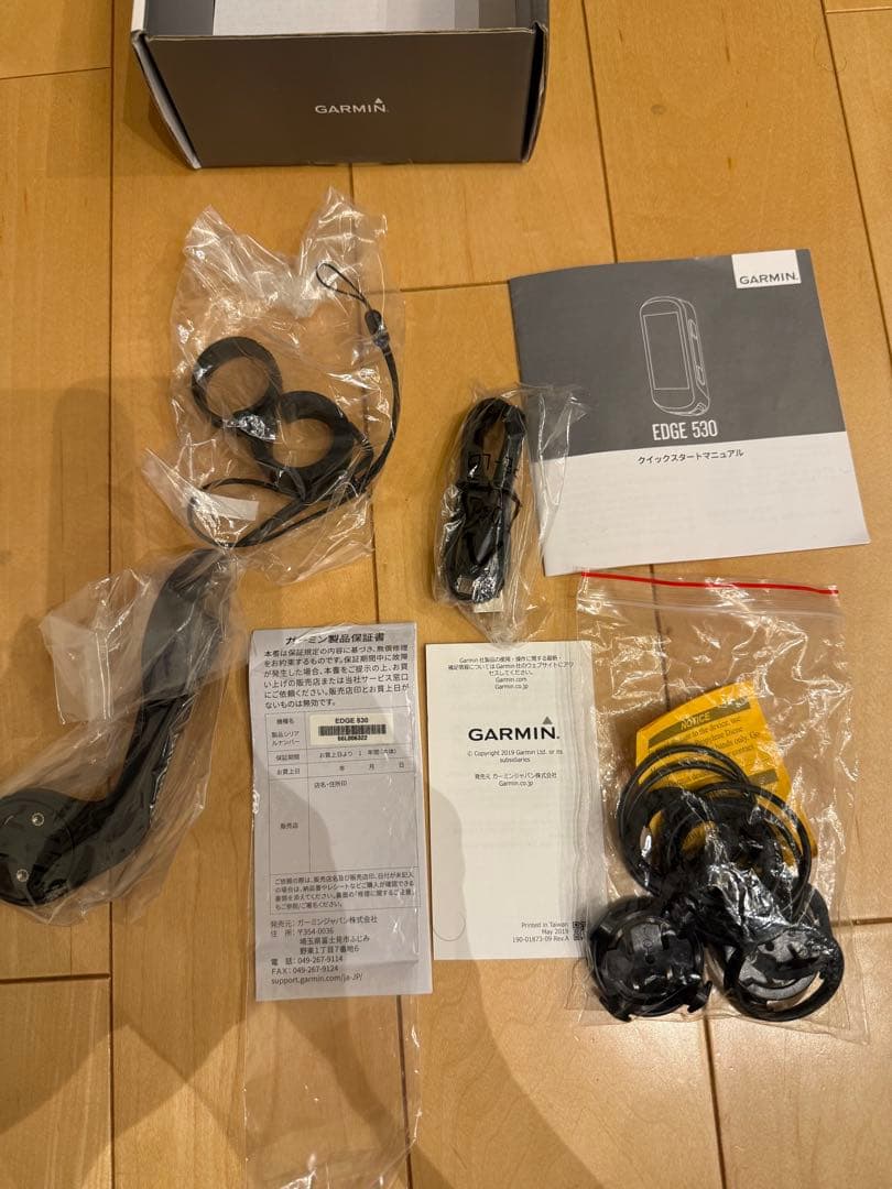Garmin EDGE 530 GPS サイクルコンピューター(本体のみ)