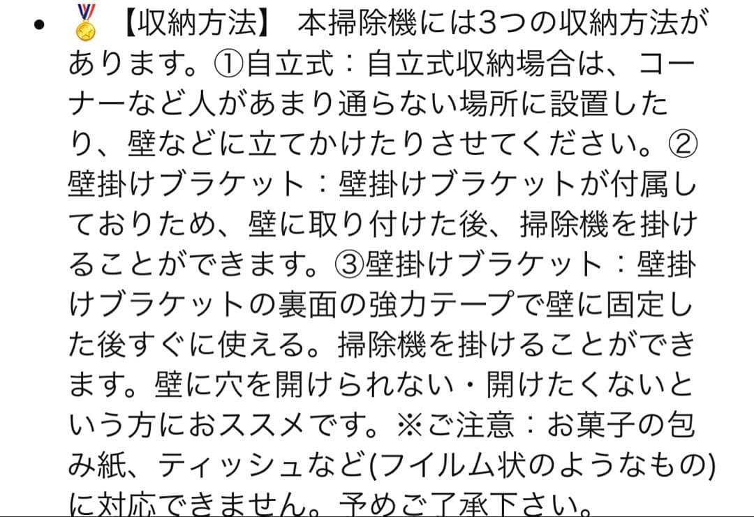 ❤️新品❤️掃除機 コードレス 強力吸引 スティック ハンディ LED液晶