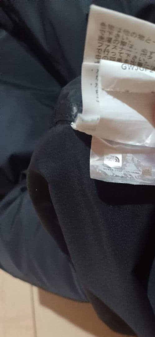 THE NORTH FACE × Supreme ダウンジャケットMサイズ迷彩柄